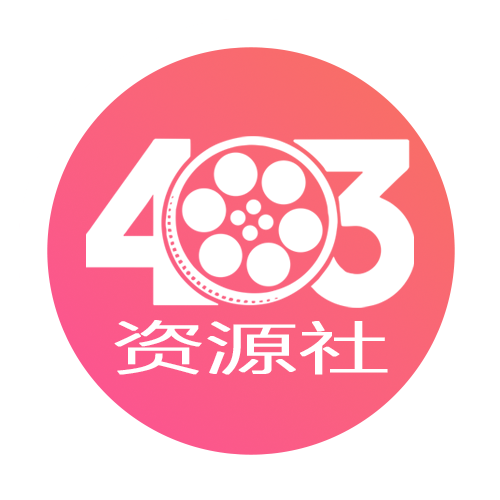 官方交流一群二维码